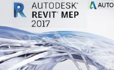 Autodesk Revit 2017 Torrent