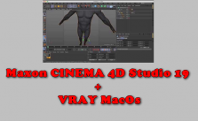 Maxon CINEMA 4D Studio 19 + VRAY MacOs Torrent