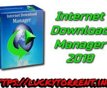 Internet Download Manager 2019 + serial