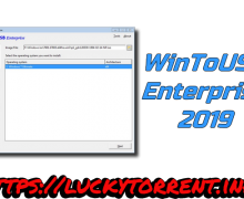 WinToUSB Enterprise 2019 + Crack