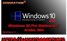 Windows 10 Pro Redstone 5 X64 Arabic Torrent