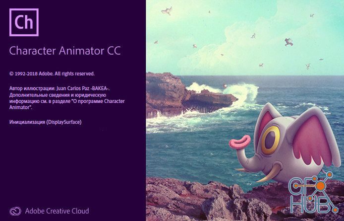 Adobe Character Animator CC 2019 v2.1.1 RePack