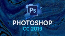 Adobe Photoshop CC 2019 v20.0.5.27259 Multi