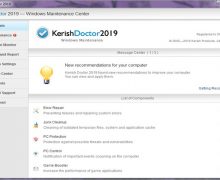 Kerish Doctor 2019 4.75