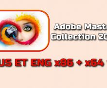 Adobe Master Collection 2019 RUS-ENG Torrent