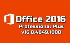 Office 2016 Professional Plus v16.0.4849.1000