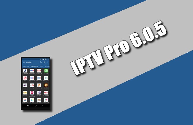 IPTV Pro 6.0.5 Torrent