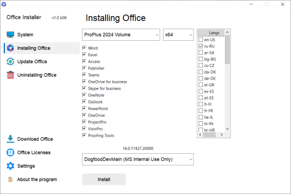 Office Installer Plus v1.17